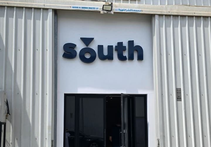 South Roastery: Where Dreams Are Roasted on the Fire of Passion